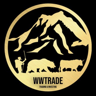 WWTRADE