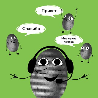 ЧАТ ПОЛЬЗОВАТЕЛЕЙ HELLO