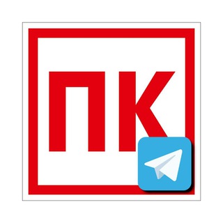 ПАВЕЛ КАБАНОВ. АКТУАЛЬНОЕ.