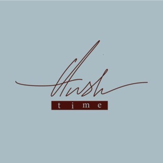 HUSH TIME | НИЖНЕЕ БЕЛЬЕ