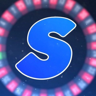 SEMAKA