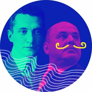 ВРЕМЕННОЕ ПРАВИТЕЛЬСТВО