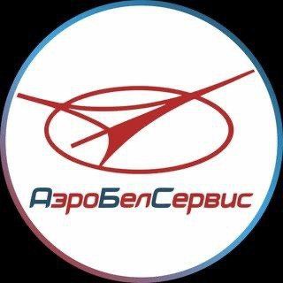 АЭРОБЕЛСЕРВИС. НОВОСТИ И ТУРЫ.
