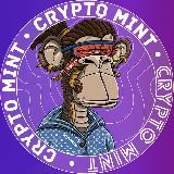 CRYPTO МИНТ