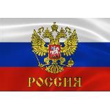 ВЕЧЕР С ВЛАДИМИРОМ СОЛОВЬЕВЫМ И 60 МИНУТ