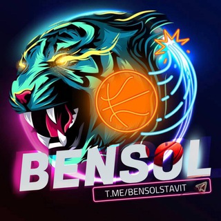 BENSOL ПРОГНОЗ