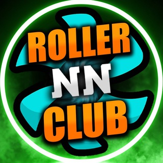 NN ROLLER CLUB