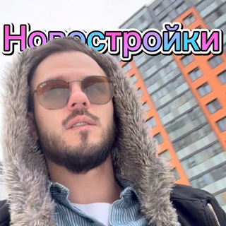 ЕВГЕНИЙ БЫСТРОВ|НЕДВИЖИМОСТЬ