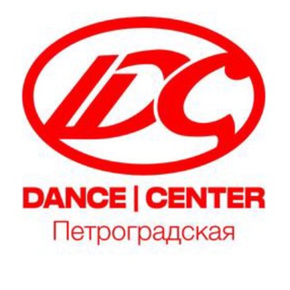 IDC. INTERNATIONAL DANCE CENTER (ШКОЛА ТАНЦЕВ СПБ)