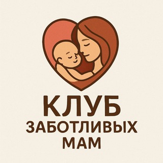 МАМИНАЛЮБОВЬ