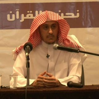 ИБРАХИМ АС САКРАН