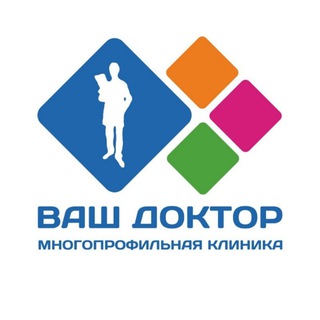ВАШ ДОКТОР В ТРОПАРЕВО