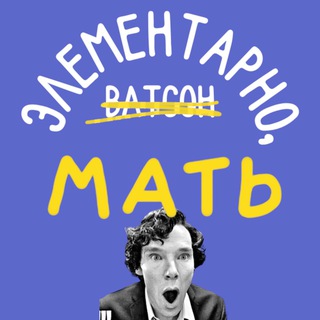 ПРОЕКТ *ДЕКРЕТ*