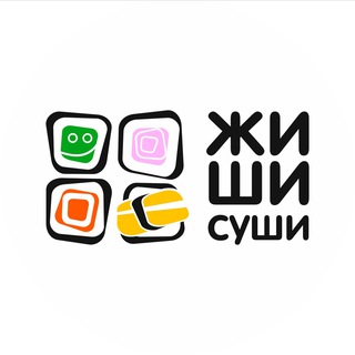 ЖИШИ СУШИ