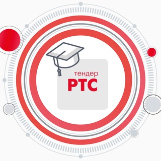 ГОСЗАКАЗЧИК - 2024