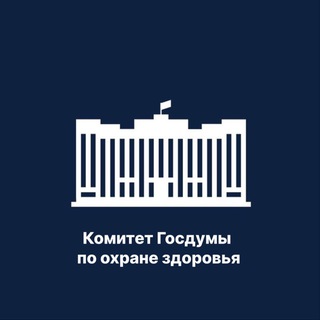 КОМИТЕТ ГД ПО ОХРАНЕ ЗДОРОВЬЯ