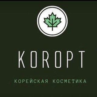 КОСМЕТИКА ОПТ
