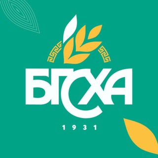 БГСХА - МЫ В ПРИОРИТЕТЕ 