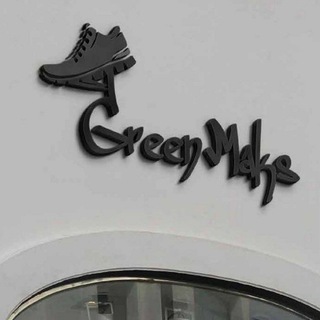 ГРИНМАКС)ОБУВЬ В РБ