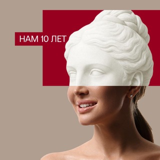 ЦИФРОВАЯ СТОМАТОЛОГИЯ НОВОСИБИРСК SMILE GALLERY