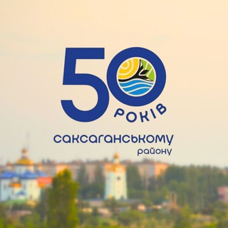 SRVK.GOV.UA