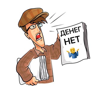 ГАЗЕТА ИНВЕСТОРА