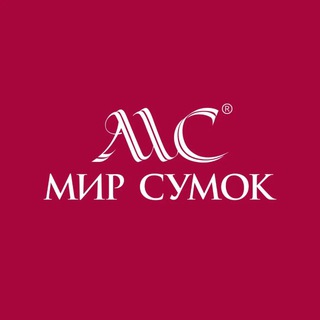 МИР СУМОК