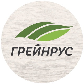 ГРЕЙНРУС | ВСЕ ДЛЯ ПИВА