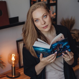 АННА ПУШКИНА