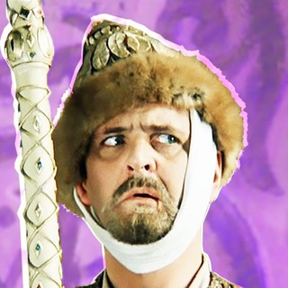 САМОПРОВОЗГЛАШЕННЫЙ ЭКСПЕРТ