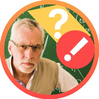 ШКОЛЬНАЯ ПРОГРАММА