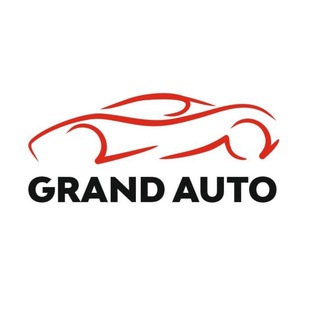 GRAND AUTO | ГРАНД АВТО
