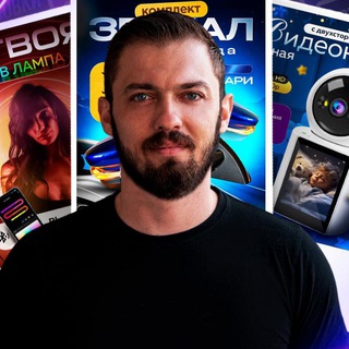 ИНФОГРАФИКА | ОБУЧЕНИЕ | ДИЗАЙН КАРТОЧЕК