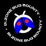 BI.ZONE BUG BOUNTY