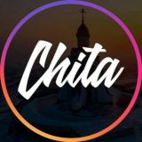 ЧИТА