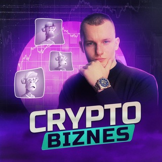 CRYPTOBIZNES