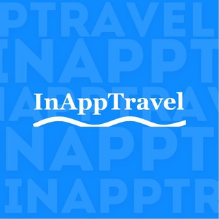 ГОРЯЩИЕ ТУРЫ INAPP TRAVEL