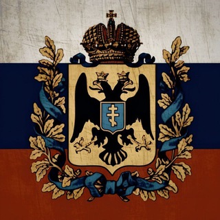 ТАВРИЧЕСКИЙ КРАЙ