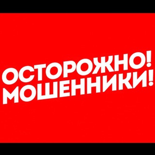 ШАХРАЇ ВІЙСЬКОВИХ БАРАХОЛОК