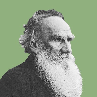 МУЗЕЙ-УСАДЬБА Л. Н. ТОЛСТОГО «ЯСНАЯ ПОЛЯНА»