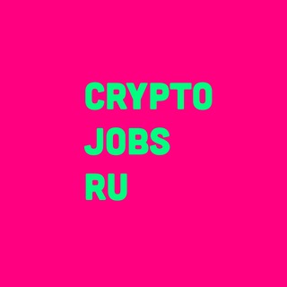 JOBS CRYPTO RU
