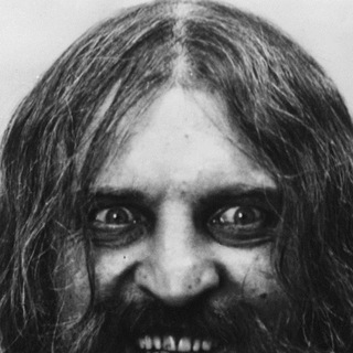 НА ХУЮ VERCHENIYE