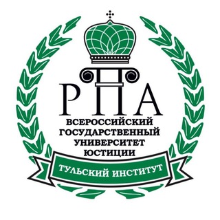 ТУЛЬСКИЙ ИНСТИТУТ ВГУЮ