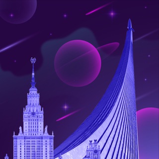 ШКОЛА ЮНОГО ИССЛЕДОВАТЕЛЯ КОСМОСА