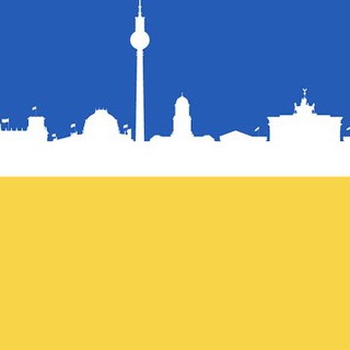 ПОДІЇ БЕРЛІНУ
