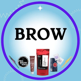 МАТЕРИАЛЫ, СОВМЕСТНЫЕ ПОКУПКИ  BROW BEAUTY БРОВИСТ 