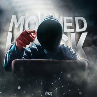 MORVED