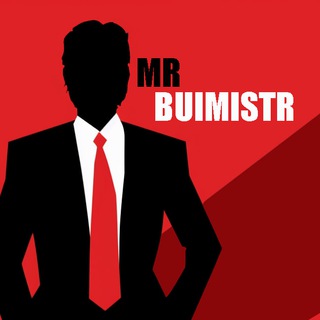 MR. BUIMISTR