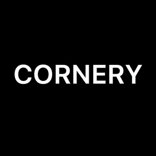 CORNERY | KIDS