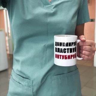 КАРТЫ, КРОКСЫ, ДВА КЛИНКА